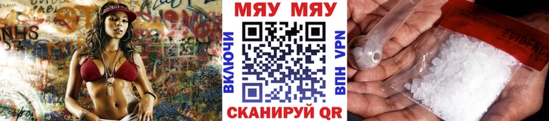 Сколько стоит Ак-Довурак Гашиш Конопля A PVP Меф Псилоцибиновые грибы КОКАИН
