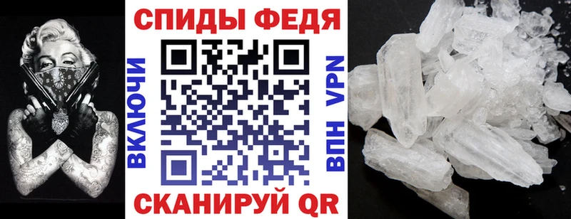 Amphetamine VHQ  Ак-Довурак 