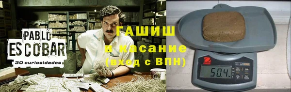 кокс Абаза