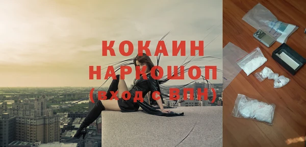 твердый Абдулино