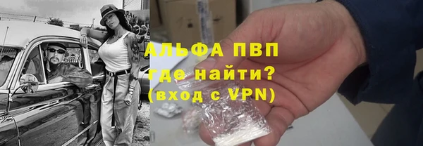 кокс Пересвет