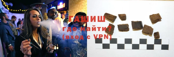 твердый Абдулино