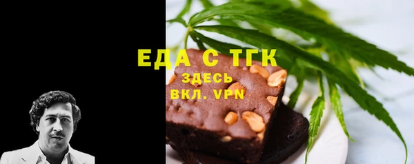 кокс Абаза