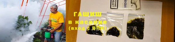 apvp Абинск