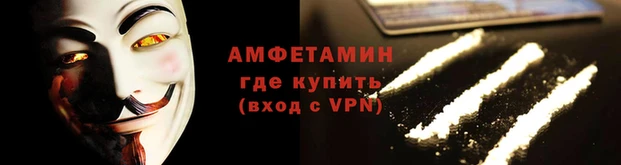 apvp Абинск