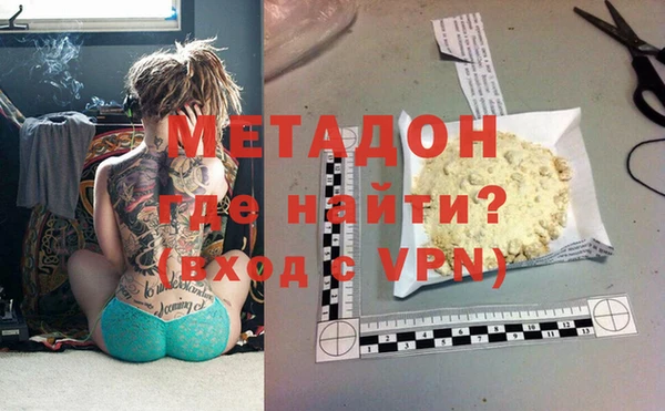 твердый Абдулино