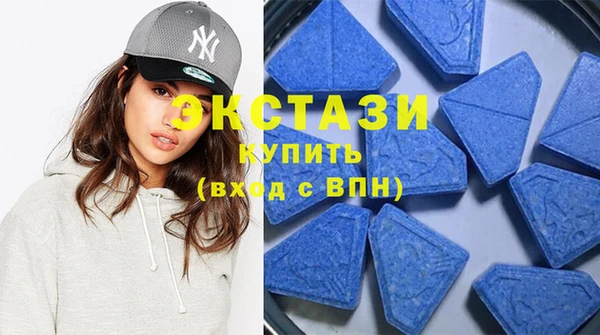 твердый Абдулино