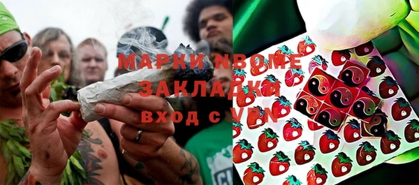 твердый Абдулино
