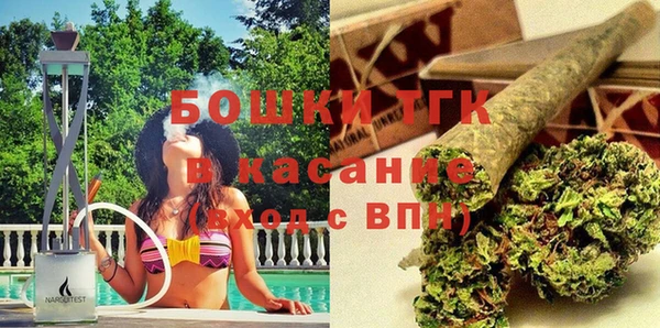 кокс Абаза