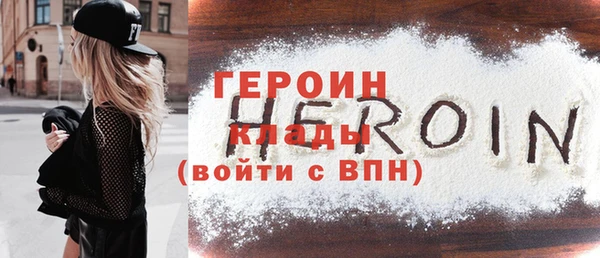 твердый Абдулино