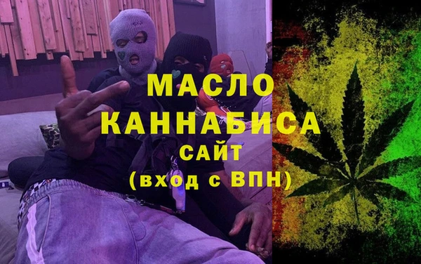 твердый Абдулино