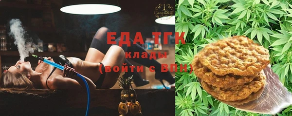 твердый Абдулино