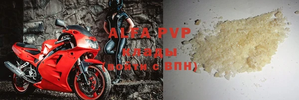 прущая мука Гусев