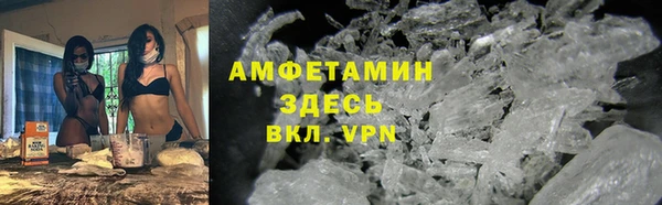 твердый Абдулино
