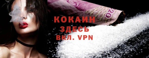 не бодяженный Переславль-Залесский