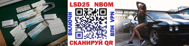 магазин продажи   Ак-Довурак  Лсд 25 экстази кислота 